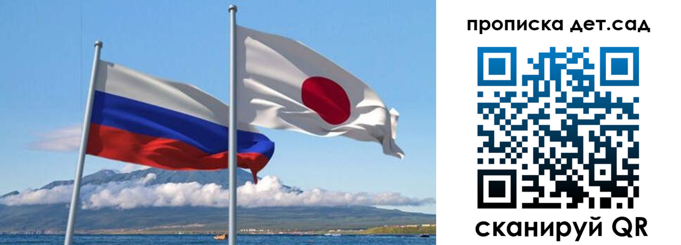 прописка регистрация в Далматово